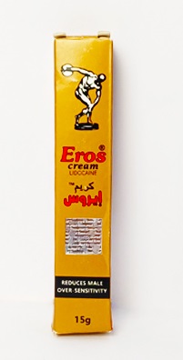 اروس اصل انگلیس