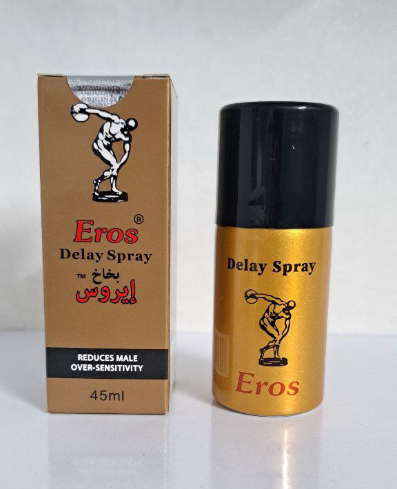 اروس Eros