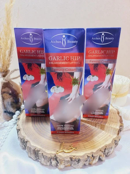 حجم دهنده باسن ایچون بیوتی کد 546