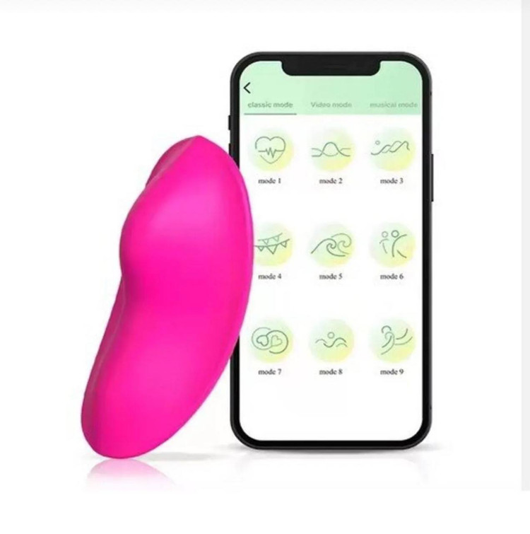 ویبراتور شورتی موبایلی طرح Mouse کد 325