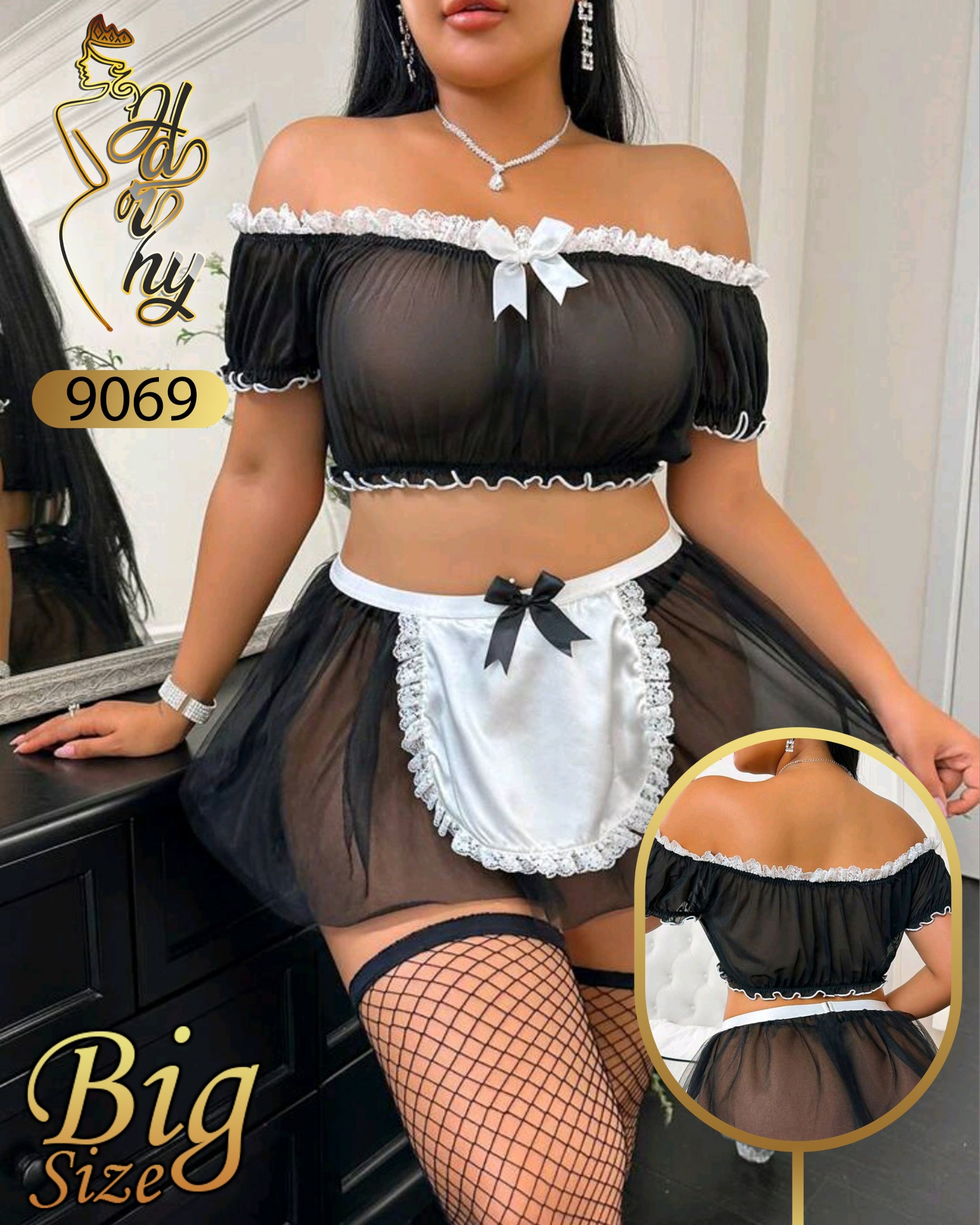 لباس کاستوم خدمتکاری جوراب دار کد 810