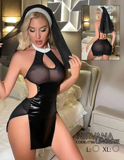 لباس خواب کاستوم راهبه